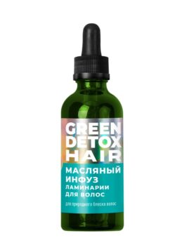 Масляный инфуз ламинарии для волос «Green Detox Hair» - Для природного блеска волос