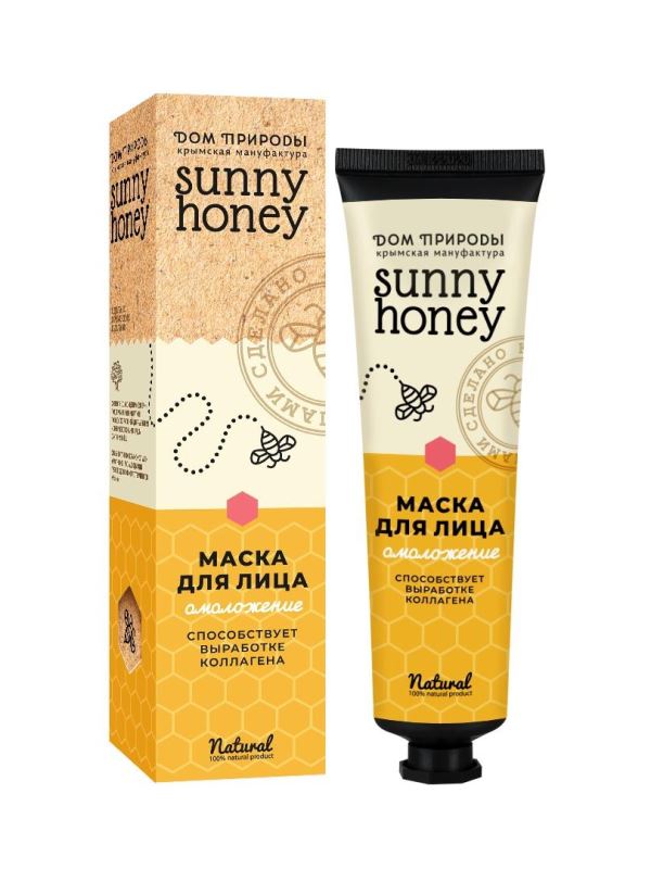 Маска для лица «Sunny Honey» - Омоложение