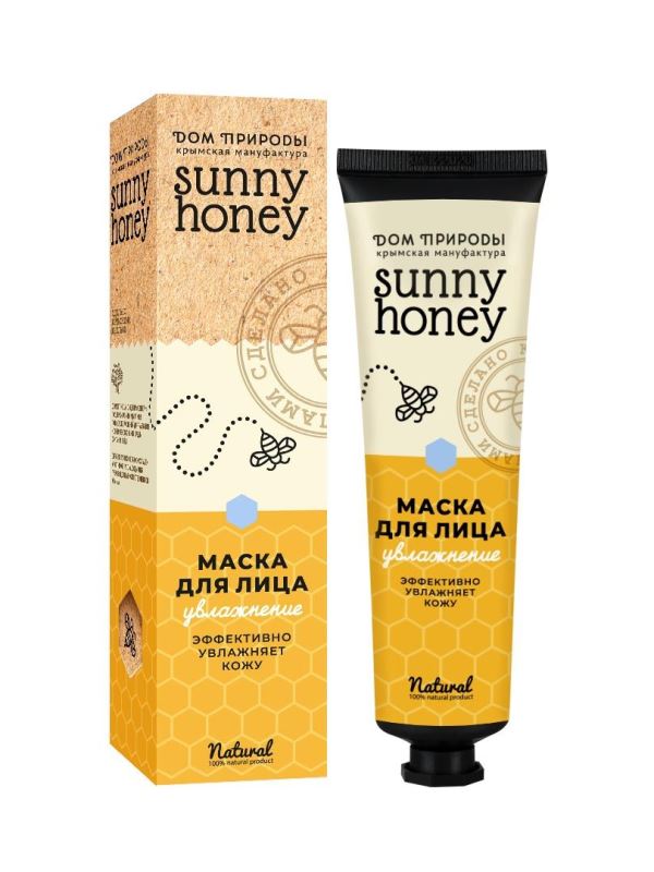 Маска для лица «Sunny Honey» - Увлажнение